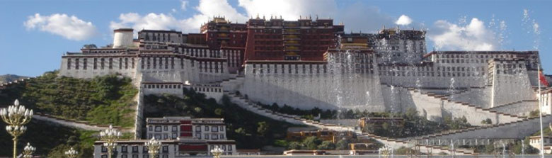 Potala Palace Tibet